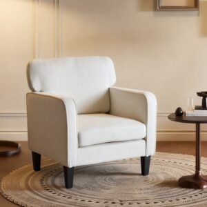 Reading Chair With Armrest And Backrest, Comfy Lounge Chairs For Bedroom, Waiting Room And Reception Room