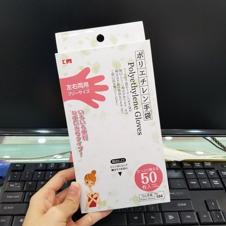 Disposable Gloves-5947 - Image 4