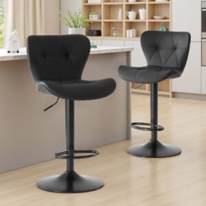 Modern Bar Stools Set Of 2, Adjustable Faux Leather Upholstered Swivel Bar Stools
