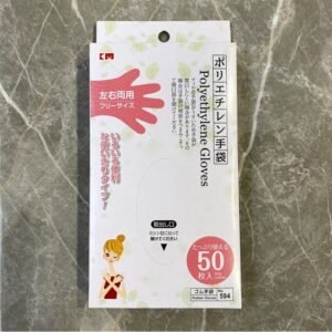 Disposable Gloves-5947