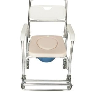 Multifunctional Commode Chair