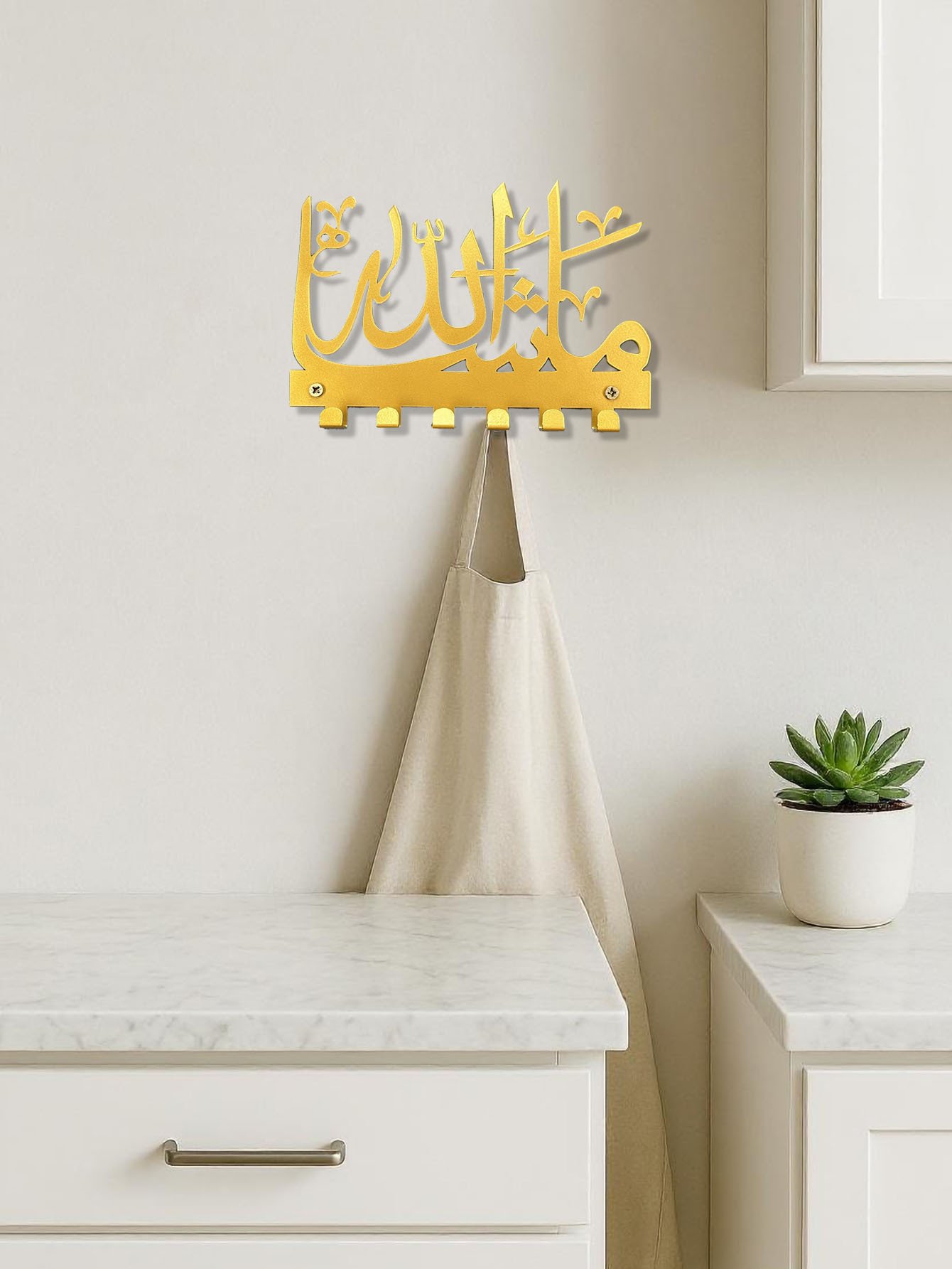 Mashallah Wall Hanger-Versatile Door Decor For Home, Store, Courtyard &Balcony - Image 2